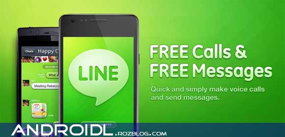 ارسال پیامک وتماس رایگان با LINE: Free Calls & Messages 3.5.0